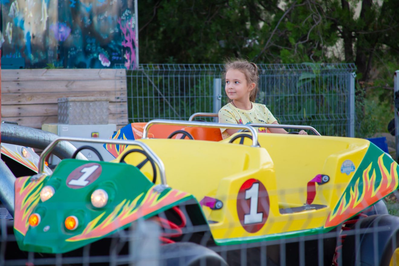 Прыжок вокруг - ЦПКиО