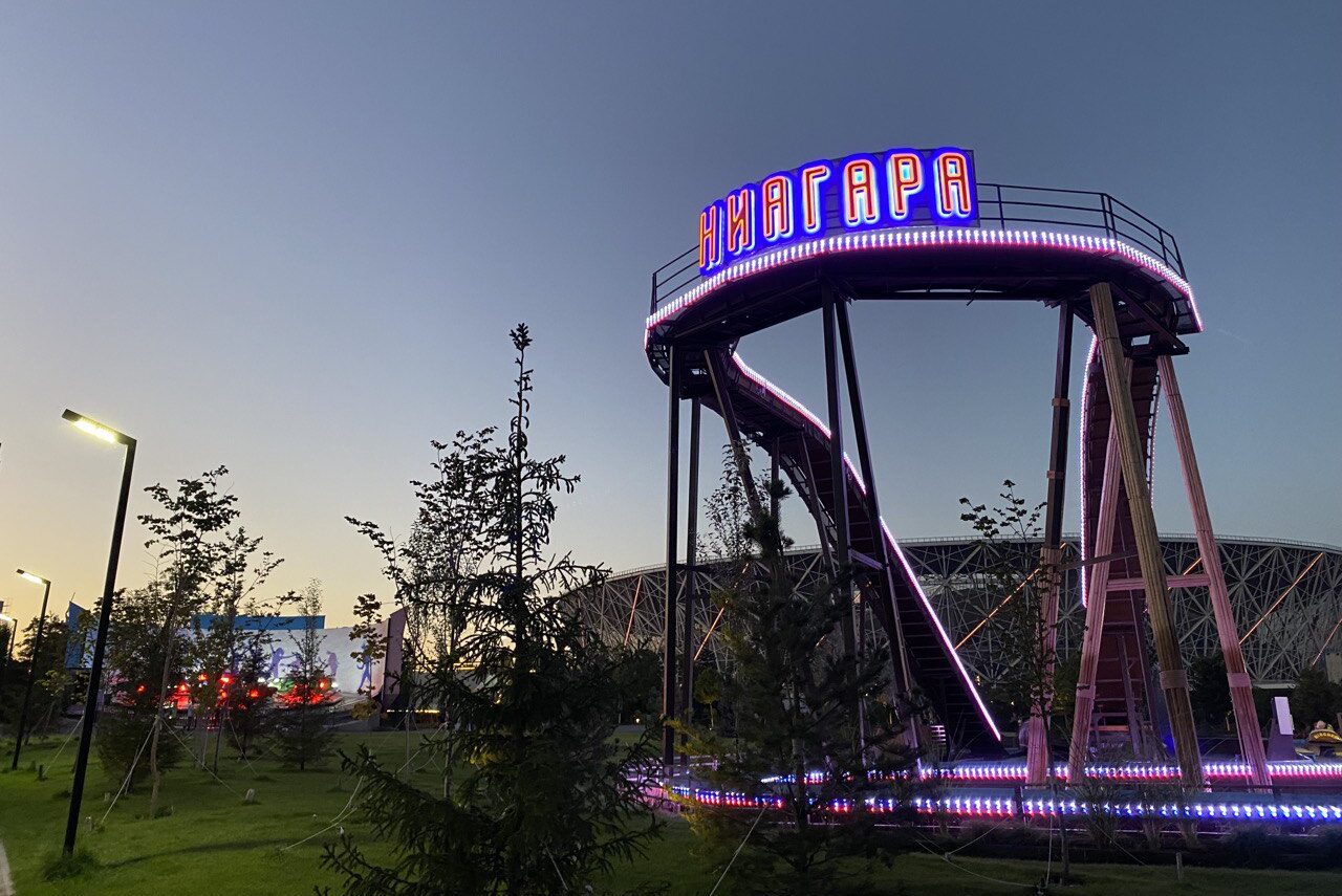Ниагара - ЦПКиО